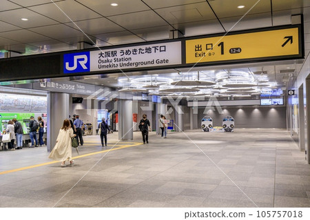 Osaka station Umekita underground platform ticket gate 105757018