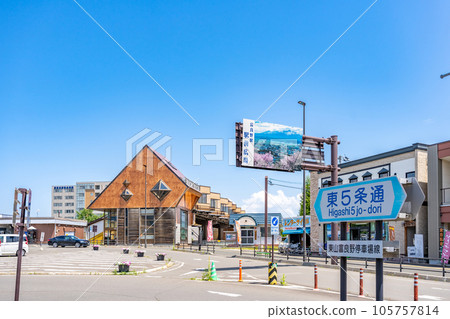Furano Station Furano Bus Station Information Center information sign 105757814