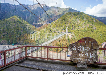 谷瀨吊橋【奈良縣十津川村】 105761130