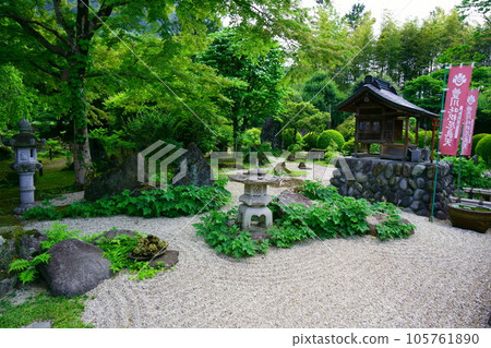 4854 Chichibu Kannon Sacred Site No. 29 Fudasho Sasadoyama Chosen-in Temple 4854 Chichibu Kannon Sacred Site No. 29 Fudasho Sasadoyama Chosen-in Temple 105761890