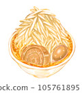 Large ramen without garlic 105761895