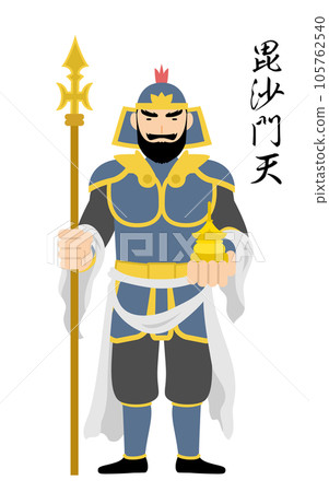 A simple and cute illustration of Bishamonten, the Seven Lucky Gods 105762540