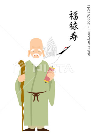 七福神福祿壽簡單又可愛的插畫 105762542
