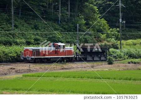 DE101119 Hoki ration train on the Obama line 105763025