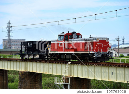 DE101119 Hoki ration train on the Obama line 105763026