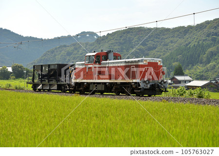 DE101119 Hoki ration train on the Obama line DE101119 Hoki ration train on the Obama line 105763027