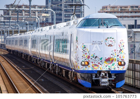 Limited Express Haruka on the Hanwa Line Limited Express Haruka on the Hanwa Line 105763773