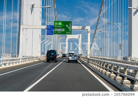 《東京》彩虹橋/首都高速公路 105766094