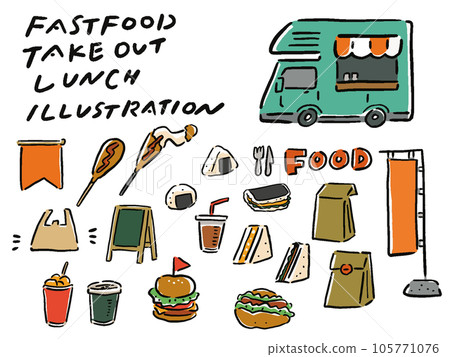 快餐外賣廚房車手繪風格插畫集 105771076