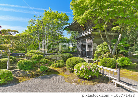 [Fumonji] 岡山縣真庭市田原山 105771458