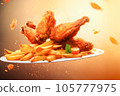 Fried chicken wings flying in the air 105777975