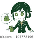 Woman using smartphone payment 105778196