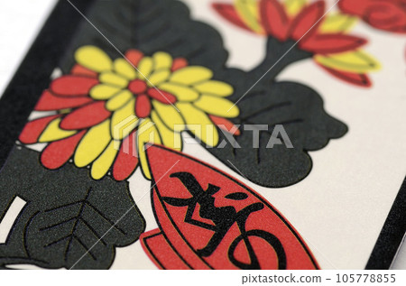 一張花牌 105778855