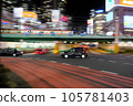 新宿大學警衛隊上運行的出租車 105781403