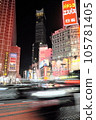 從甲州高速公路看到的歌舞伎町塔 105781405