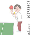 Old man senior exercise table tennis 105783606