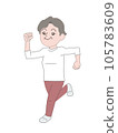 Old man senior exercise running 105783609