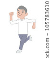 Old man senior exercise running 105783610