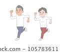 Old man senior exercise running set material 105783611
