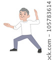 Elderly senior exercise Tai Chi 105783614