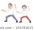 Elderly senior exercise Tai Chi 105783615