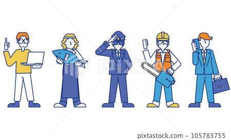 Male occupation set (whole body) (programmer, fisherman, pilot, forestry, business person) Male occupation set (whole body) (programmer, fisherman, pilot, forestry, business person) 105783755