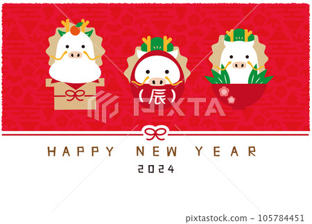 2024 Happy New Year New Year's card red background 3 lucky charms 2024 Happy New Year New Year's card red background 3 lucky charms 105784451