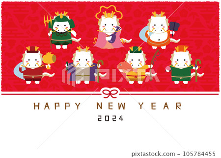 2024年新年快樂新年賀卡紅色背景白龍七福神 105784455