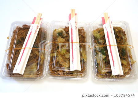 Yakisoba from a food stall 3 pieces Yakisoba from a food stall 3 pieces 105784574