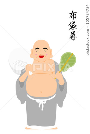 七福神霍特森簡單可愛的插畫 105784784