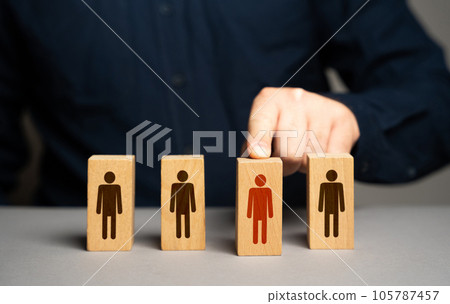 Selected highlighted person from the group. Present an employee with a promotion. Get a raise. Select and designate an employee for higher post. Career advancement. Hiring by competition. Selected highlighted person from the group. Present an employee with a promotion. Get a raise. Select and designate an employee for higher post. Career advancement. Hiring by competition. 105787457