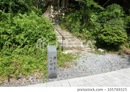 長門湯本溫泉 住吉神社 105789325