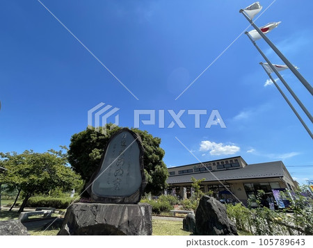 Kanto roadside station Menuma Kanto roadside station Menuma 105789643