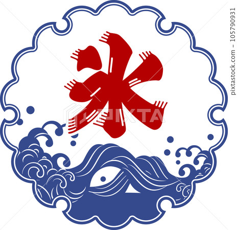 雪冠標誌冰波白色 105790931