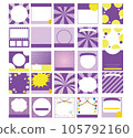 Pop frame set purple 105792160