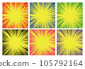 Background material, concentration line, radiation, cartoon, dialogue, speech bubble, free material 105792164