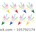 set of various crackers 105792174