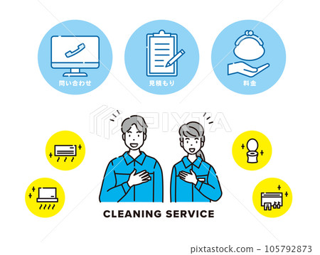 House cleaning company set icon House cleaning company set icon 105792873