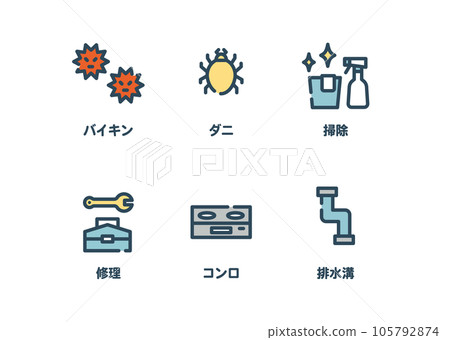 House cleaning repair icon set House cleaning repair icon set 105792874