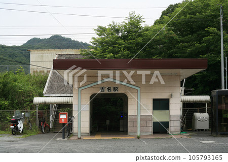 JR吉名站 當地車站 105793165