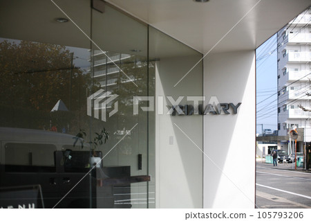 beauty salon entrance glass beauty salon entrance glass 105793206