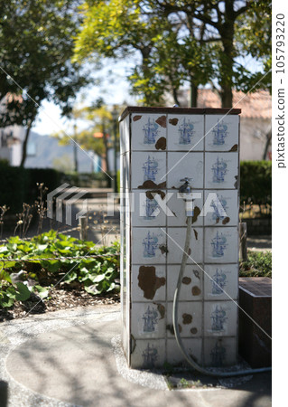 Water fountain in the park 105793220