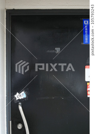 old snack door old snack door 105793243