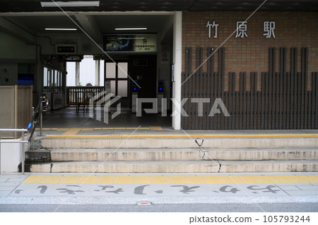 JR Takehara Station JR Takehara Station 105793244