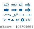 Hand-drawn style arrow set 105795661