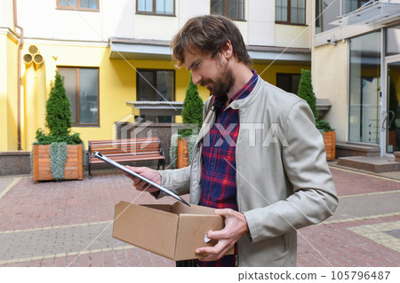 Male frustrated office worker lost his job. 105796487