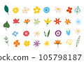 Summer flowers. Spring plants in flat style isolated on white background. hand drawn elements. collection with roses, leaves, floral bouquets, herbs and berries. 105798187