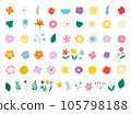 Botanical drawing. Various romantic flower and leaf illustrations. Vector illustration EPS 10. 105798188
