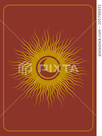 Yellow sun print boho minimalist printable wall art illustration Yellow sun print boho minimalist printable wall art illustration 105798935
