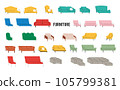 Home Furniture. Chairs, sofas, armchairs. Vector illustration in flat style isolated on white background. cozy chair couch ottoman armchair sofa with cushions home apartment. 105799381